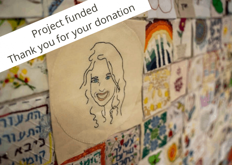 Project funded Thank you for your donation (1)